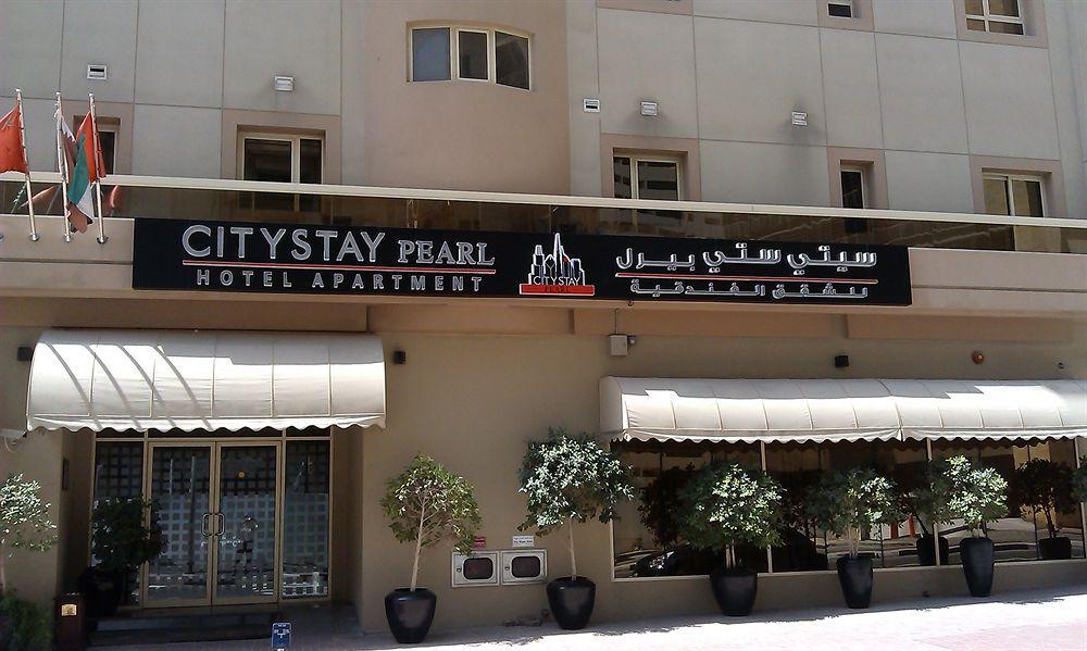 Aparthotel City Grand - Al Barsha Dubai